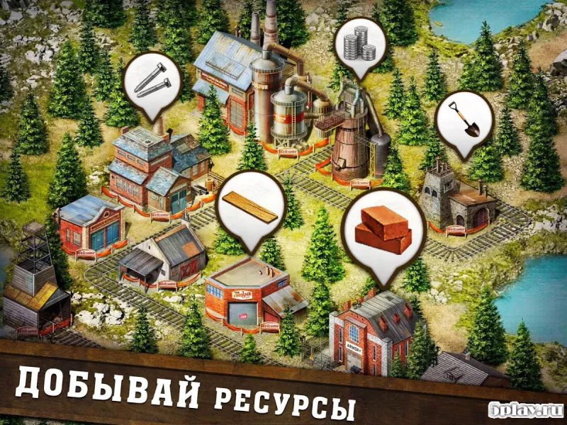От Фермы к Городу: Династия 1.19.7 screenshot 3