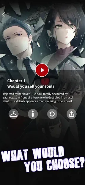 Вы бы продали свою душу ?: визуальные новеллы 1.0.7700 screenshot 3