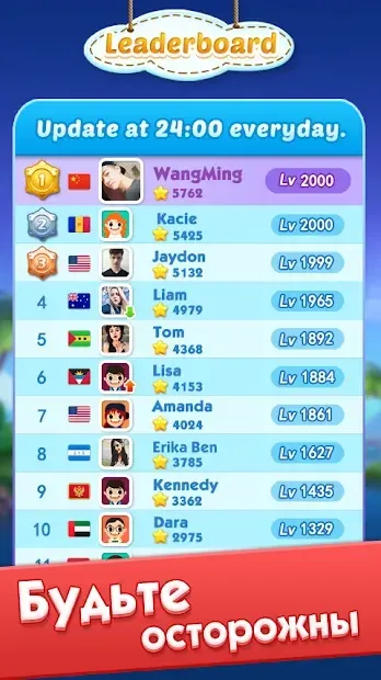 Драгоценные камни Crush - Match 3 Puzzle 4.1.6 screenshot 3