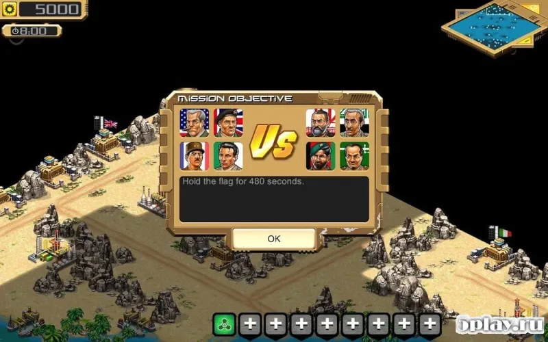 ''Грозовой фронт в пустыне'' 1.0.25 screenshot 1