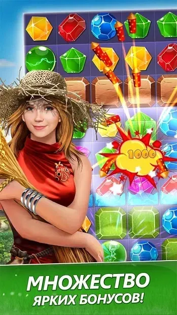 Времена Года: собери драгоценные камни 3 в ряд 👸 1.13.4 screenshot 4