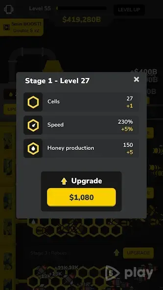 Пчелиная фабрика 1.33.0 screenshot 3