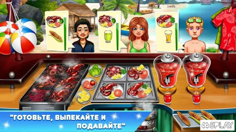 Кулинарный праздник: игра в ресторан для девочек 1.52 screenshot 3