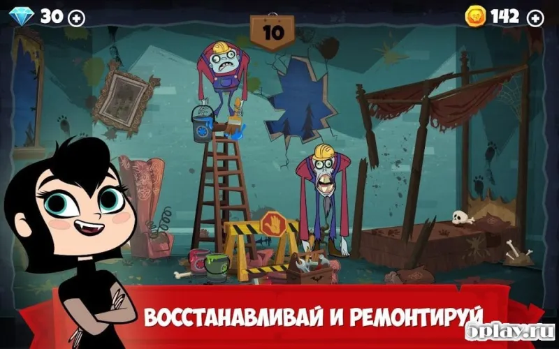 Отель Трансильвания — бегай, прыгай, строй! 1.2.5 screenshot 1