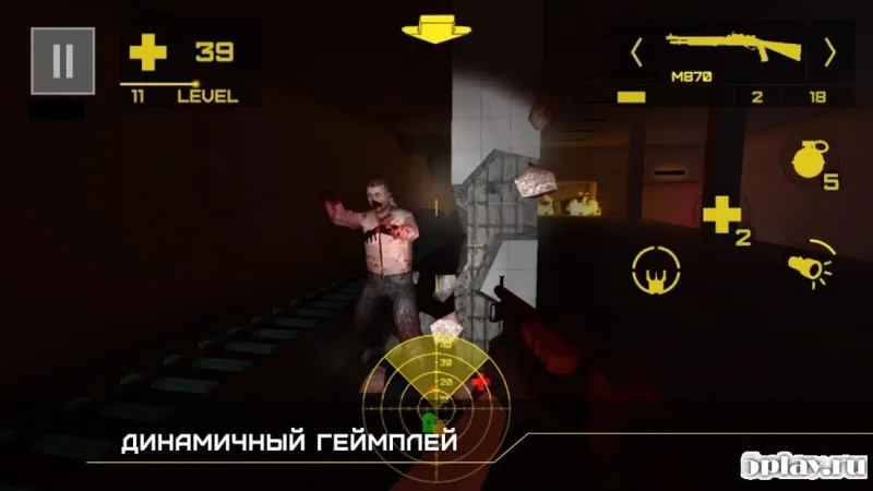 Атака Зомби 2: Эпизоды 2.61 screenshot 3