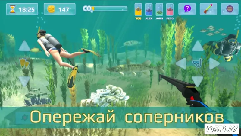 Полювання під водою. Дайвінг. 1,48 screenshot 4