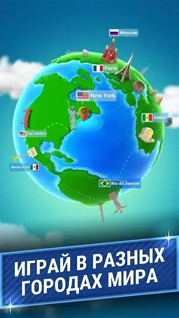 Броски в кольцо — Симулятор Баскетбол Игры с мячом 4.93 screenshot 3