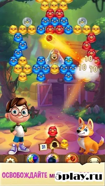 Птички Шарики: Бабл Шутер 1.8.5 screenshot 3