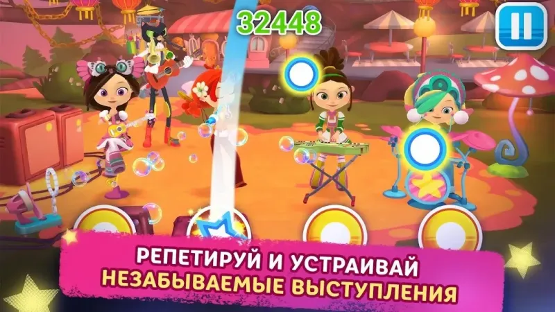 Музыкальный Патруль 1.210204 screenshot 2
