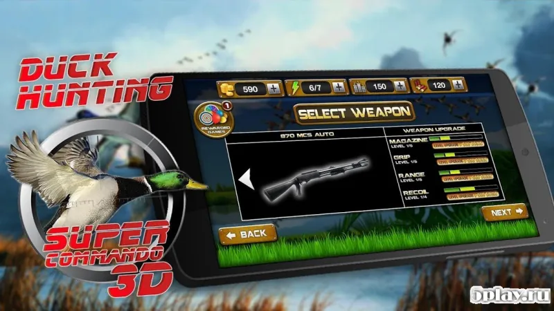 Охоты на уток супер коммандос 1.2.9 screenshot 3