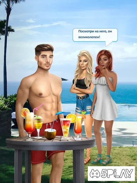Старшая Школа Лжи - Романтические Игры 1.38 screenshot 4