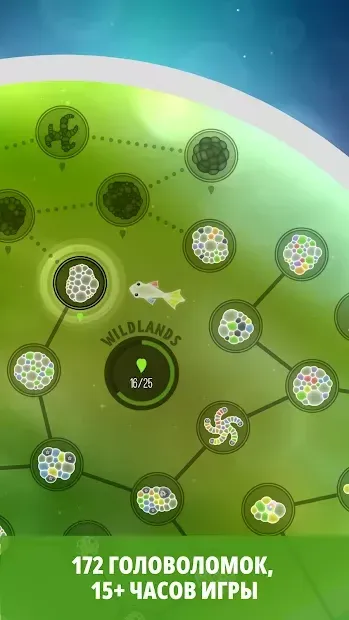 Tiny Bubbles 1.10.11 screenshot 4