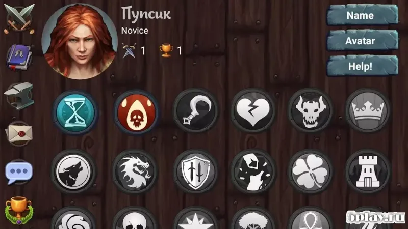 Архимаг screenshot 4