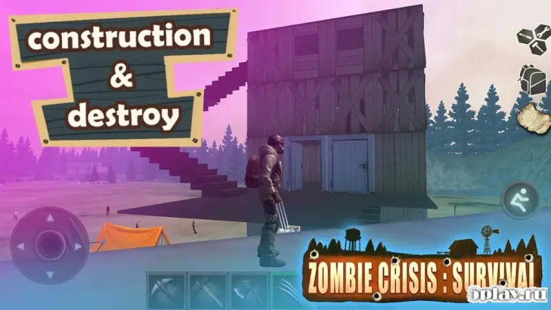 Вурдалак в отчаянии: выживание 2.3 screenshot 2