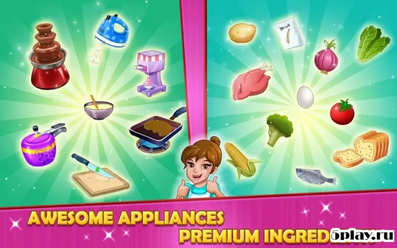 Кухонная история 11.6 screenshot 4