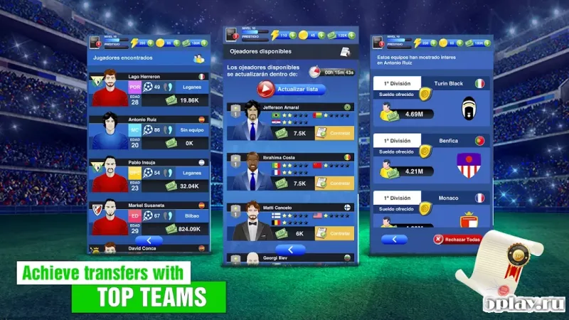 Футбольный агент - Мобильный футбольный менеджер 2.0.2 screenshot 2