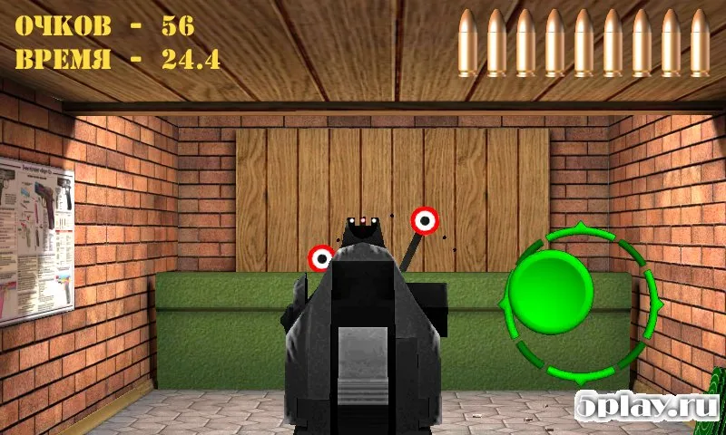 Стрелять из пистолета в мишень. Симулятор оружия. 2.7 screenshot 3