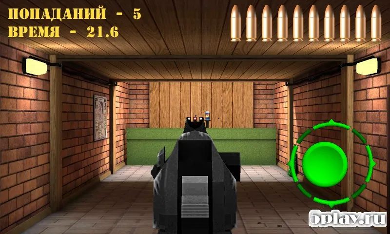 Стрелять из пистолета в мишень. Симулятор оружия. 2.7 screenshot 4