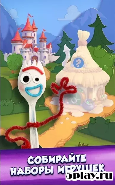 История игрушек. Три в ряд 1.3.1 screenshot 4