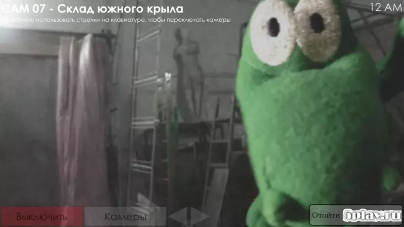 Пять Ночей с Фрогги 2: Сказки стали ужасом 2.0.14.1 screenshot 3