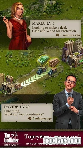 Крёстный отец  1.75 screenshot 3