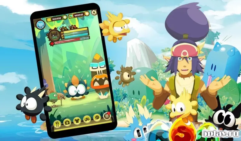 DOFUS Pets screenshot 4