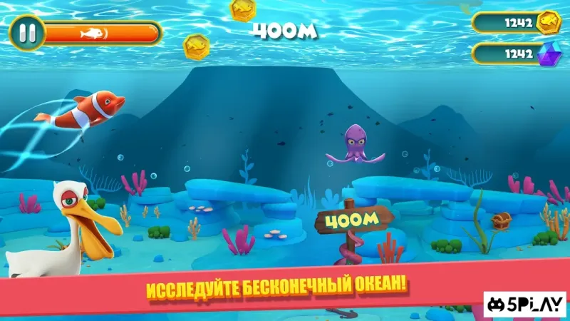 Dolphy Dash screenshot 3