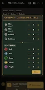 DoM Tracker screenshot