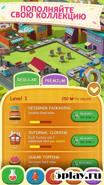 Donut Factory: Голливудский денежный магнат 2.5.1 screenshot 2