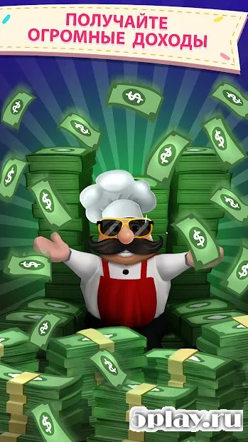 Donut Factory: Голливудский денежный магнат 2.5.1 screenshot 4