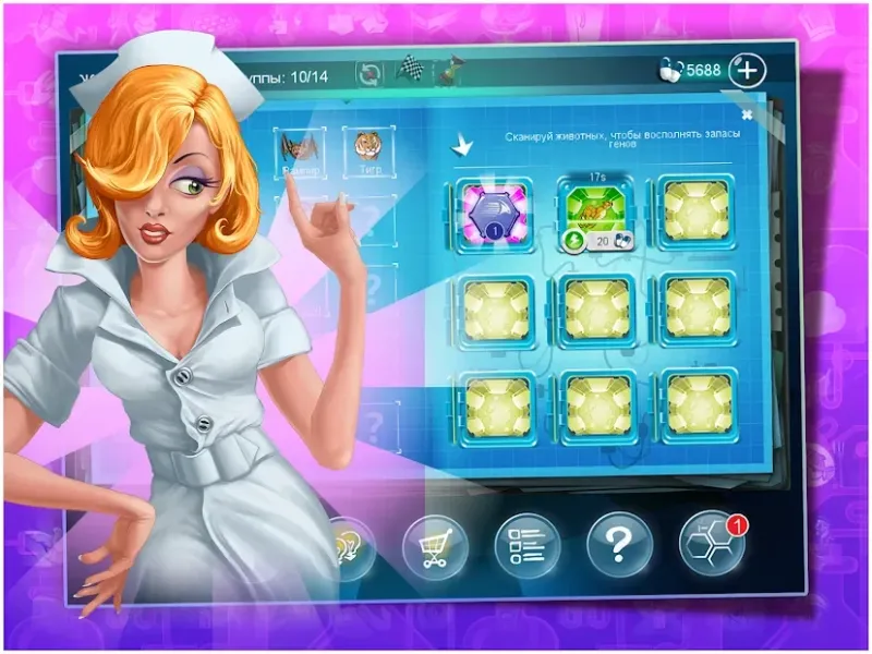 Doodle Creatures HD 2.3.35 screenshot 2