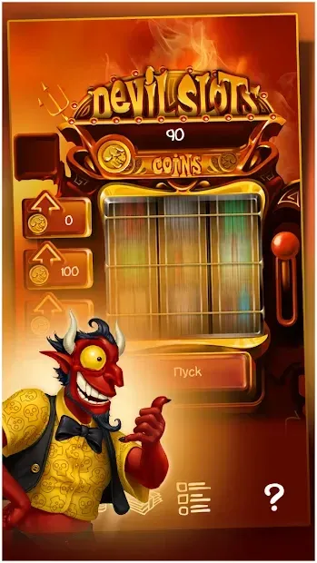 Doodle Devil HD screenshot 3