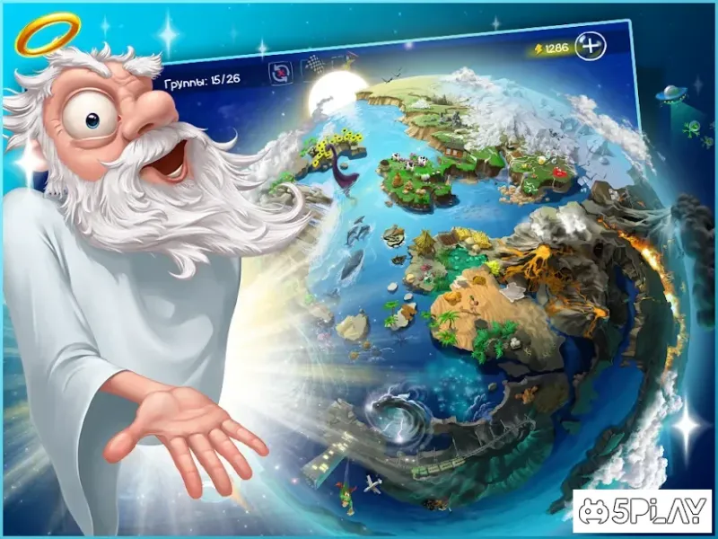 Doodle God Blitz HD: Алхимия 1.3.38 screenshot 2