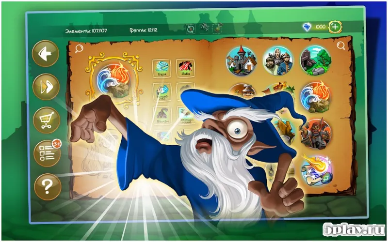 Doodle Kingdom HD screenshot 4