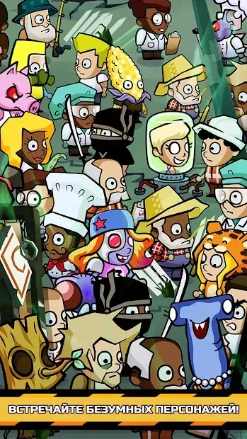 Doomsday Clicker screenshot 2