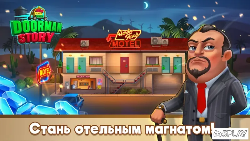 Doorman Story: Hotel team tycoon 1.10.2 screenshot 3