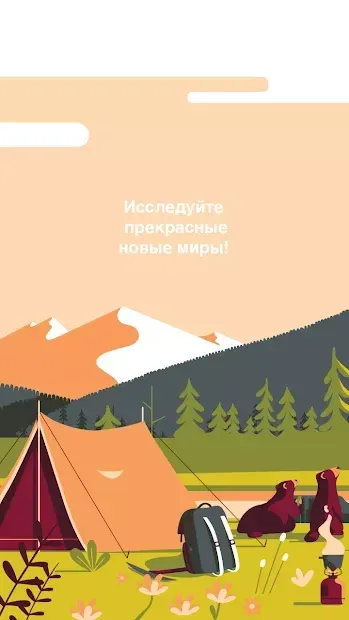 Dots & Co 2.17.8 screenshot 3