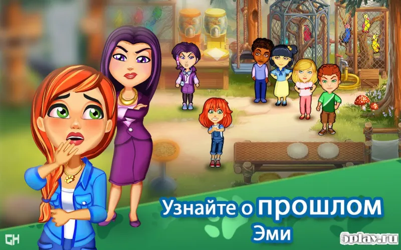 Dr. Cares — Amy's Pet Clinic 1.24 screenshot 4