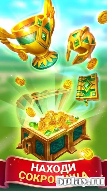 Draconius GO: Catch a Dragon! screenshot 4