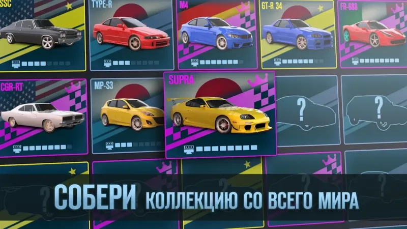 Drag Battle 2: Гоночные Войны 0.97.22 screenshot 2