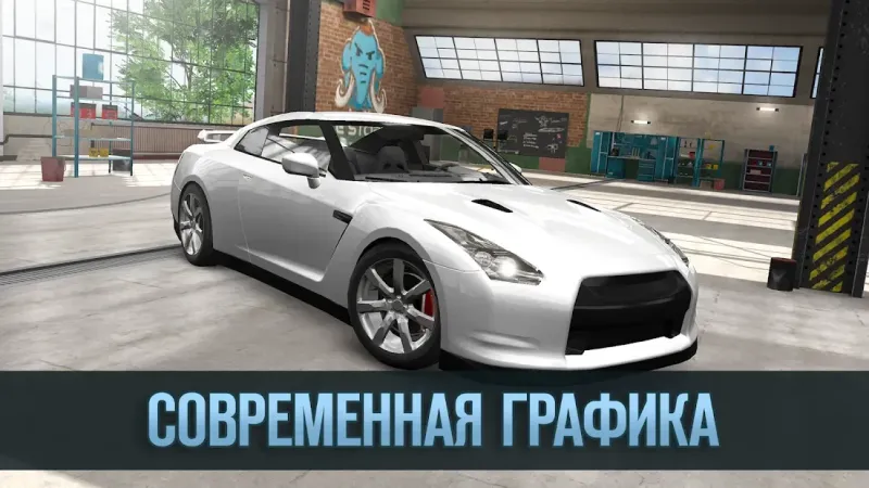 Drag Battle 2: Гоночные Войны 0.97.22 screenshot 3