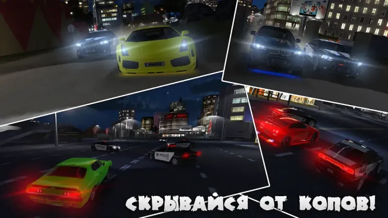 Drag Racing 3D screenshot 4