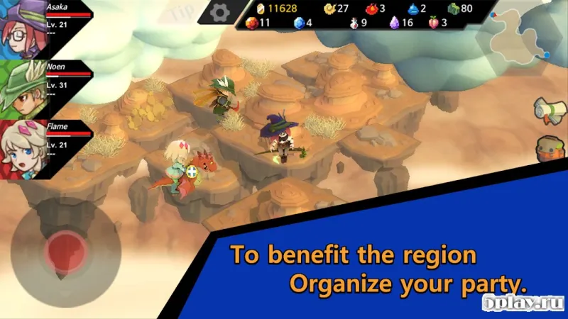 Dragon Cloud screenshot 2