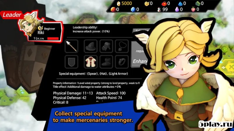 Dragon Cloud screenshot 4