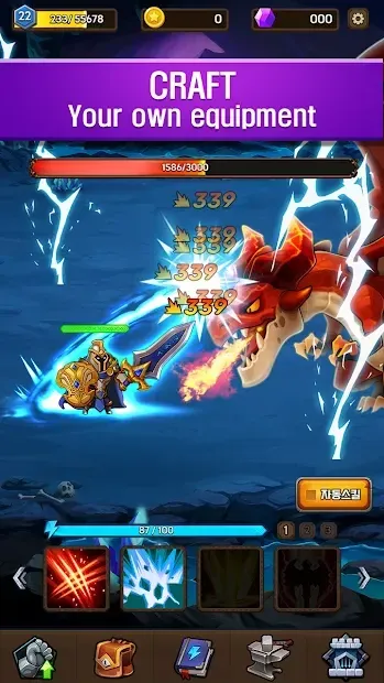 Dragon Hunter Idle: AFK RPG Raid 1.0.1 screenshot 4
