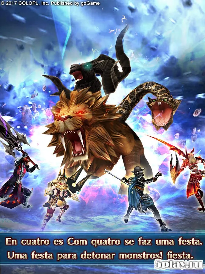 Dragon Project screenshot 2