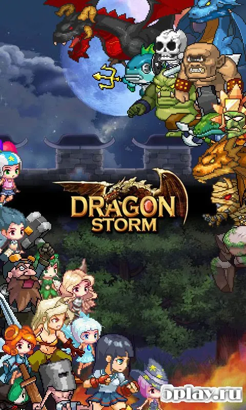 Dragon Storm screenshot 3