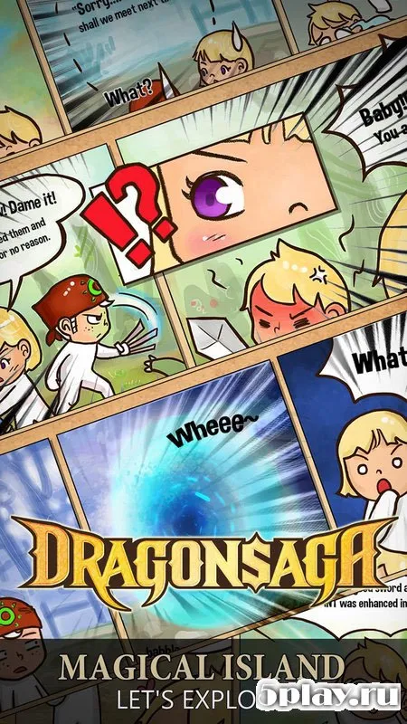 DragonSaga screenshot 2