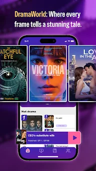 Drama World screenshot