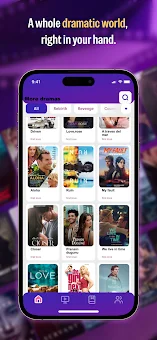 Drama World screenshot